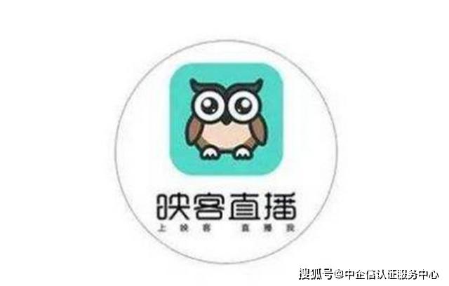 网络直播平台排行榜九游会app10大