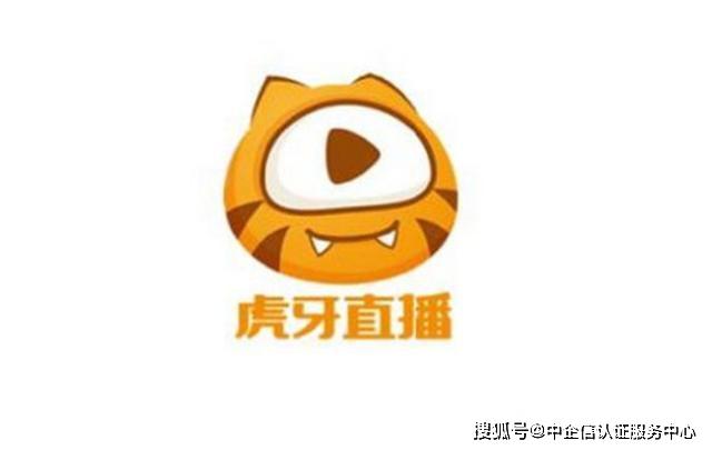 网络直播平台排行榜九游会app10大(图2)