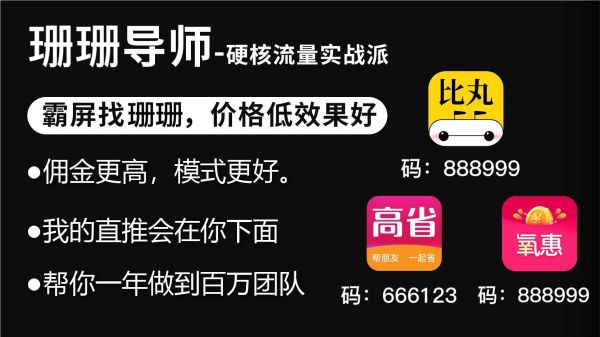 直播平台 2022国内直播平台十强排行榜